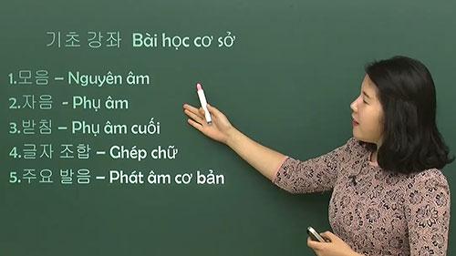 Gia sư tiếng hàn tại nhà 