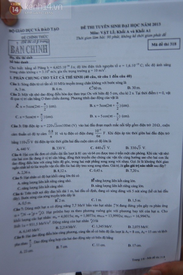 Đề thi lý năm nay khó và dài