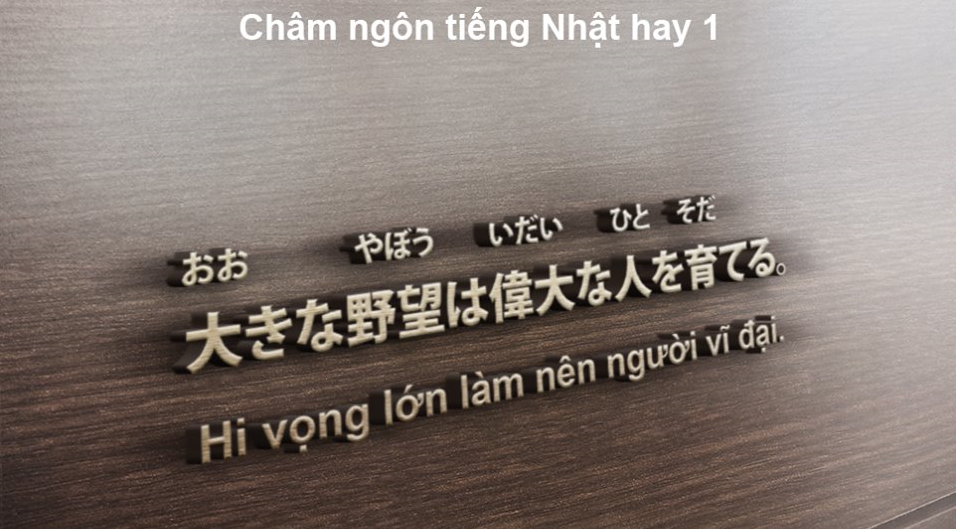 Tìm giáo viên chuyên tiếng Nhật tại Hà Nội 