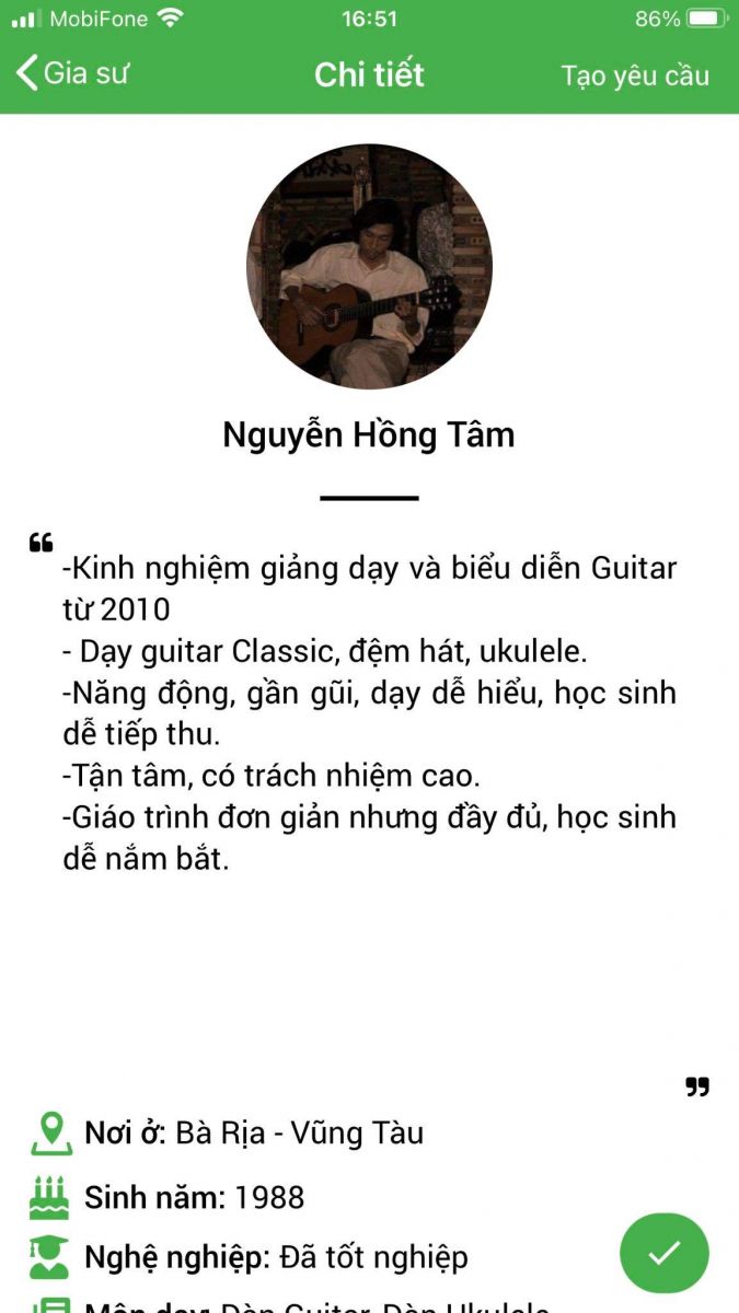 hocukulele